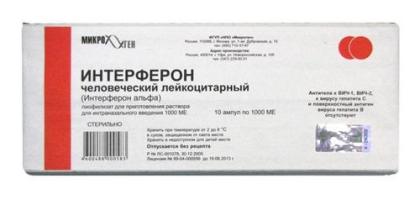 ИНТЕРФЕРОН ЛЕЙКОЦ р-р 1000МЕ №10  Микроген