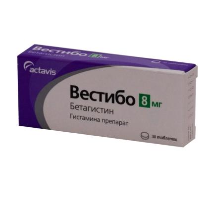 ВЕСТИБО таб 8мг N30 