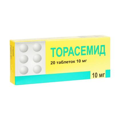 ТОРАСЕМИД  таб 10мг №20  Березовский