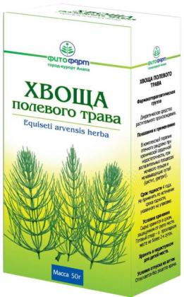 ХВОЩ ПОЛЕВОЙ трава 50г  Фитофарм