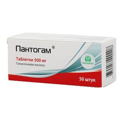 ПАНТОГАМ таб 500мг N50