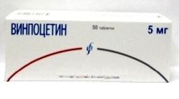 ВИНПОЦЕТИН таб 5мг N50  Изварино 