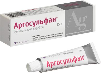 АРГОСУЛЬФАН крем 15г