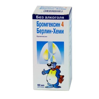 БРОМГЕКСИН 4 БЕРЛИН-ХЕМИ микстура 4мг/5мл 60мл