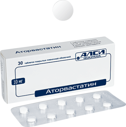 Аторвастатин АЛСИ 10. Аторвастатин 30. Аторвастатин 20 мг АЛСИ. Аторвастатин таблетки 10мг