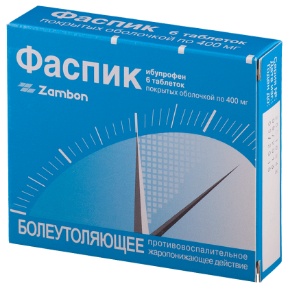 ФАСПИК таб 400мг N6