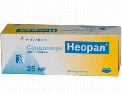 САНДИММУН-НЕОРАЛ капс 25мг N50