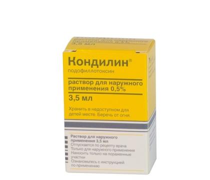 КОНДИЛИН р-р 0,5% 3,5мл