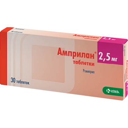 АМПРИЛАН таб 2,5мг N30