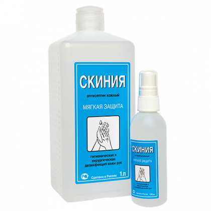 СКИНИЯ ГЕЛЬ И антисептик д/кожи 100мл
