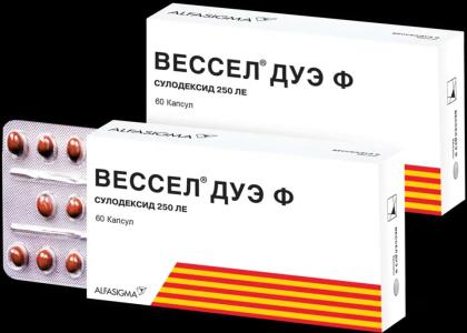 ВЕССЕЛ ДУЭ Ф капс 250 ЛЕ N60