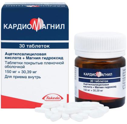 КАРДИОМАГНИЛ таб 150мг N30  