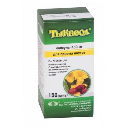 ТЫКВЕОЛ капс N150