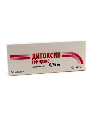 ДИГОКСИН таб 0,25мг N50  Гриндекс