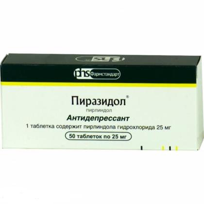 ПИРАЗИДОЛ таб 25мг N50