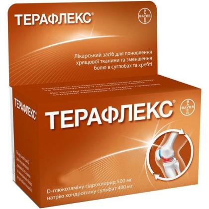 ТЕРАФЛЕКС капс N200