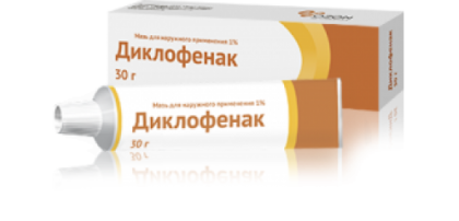 ДИКЛОФЕНАК гель 5% 30г  ОЗОН ^^