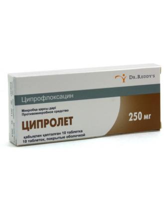 ЦИПРОЛЕТ таб 250мг N10