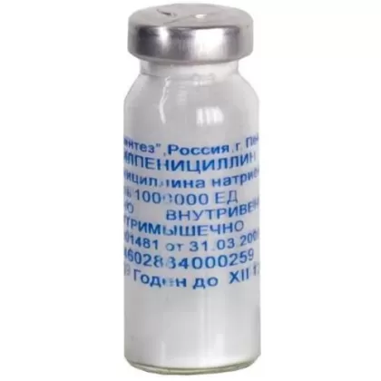 Бензилпенициллина натриевая соль пор. д/приг. р-ра д/ин. и местн. прим. 1000000ед №50