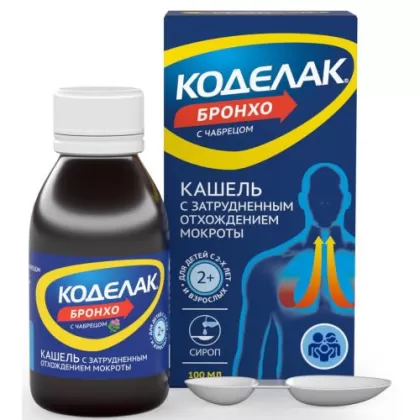 Коделак бронхо с чабрецом сироп 100мл в комплекте с ложкой мерной
