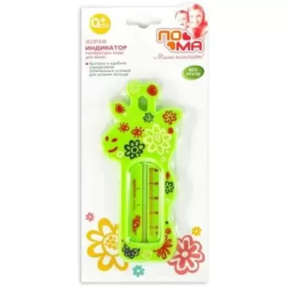 Пома мама поможет индикатор темпер. воды д/ванны жираф бел. /арт.917/  [poma]