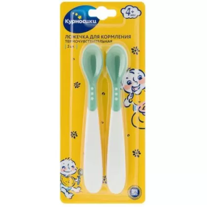 Курносики ложечка №2 д/кормл. термочувст. 4мес+ /арт.17420/