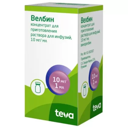 Винорелбин-тева конц д/приг р-ра д/инф 10мг/мл 1мл №1